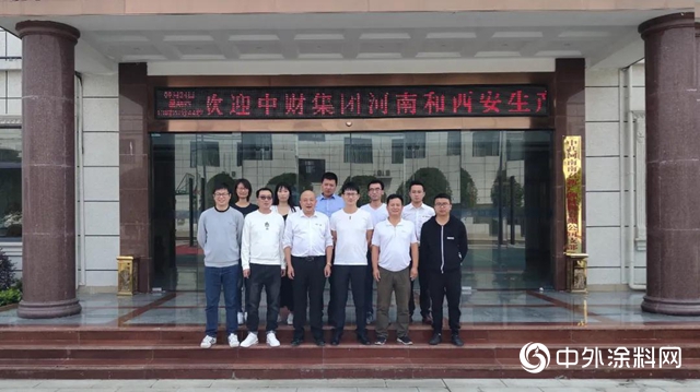 廣源集團：廣開中財之路