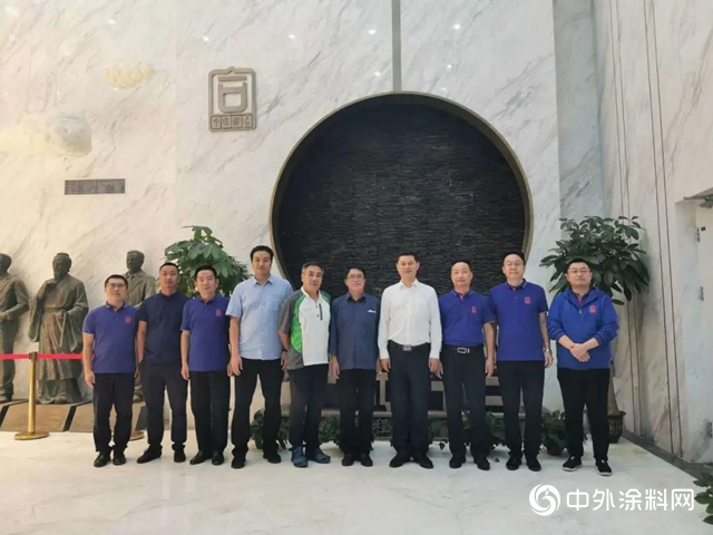 全聯房地產商會城市更新和既有建築改造分會領導一行蒞臨北京中瑞祥合參觀考察