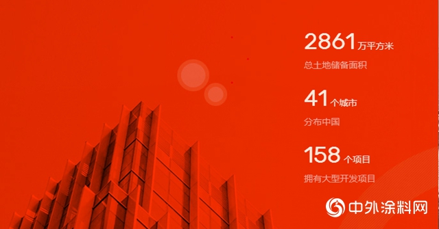 凱倫股份攜手海倫堡 開啟戰略合作新篇章
