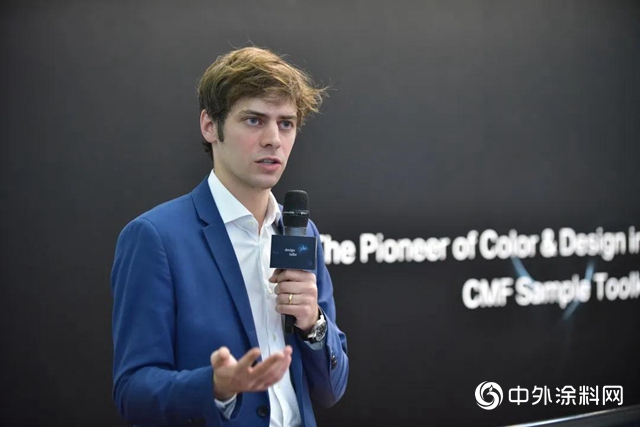 以設計創意激發無限靈感——科思創 2021-2022 CMF 設計趨勢發布會"
141476"