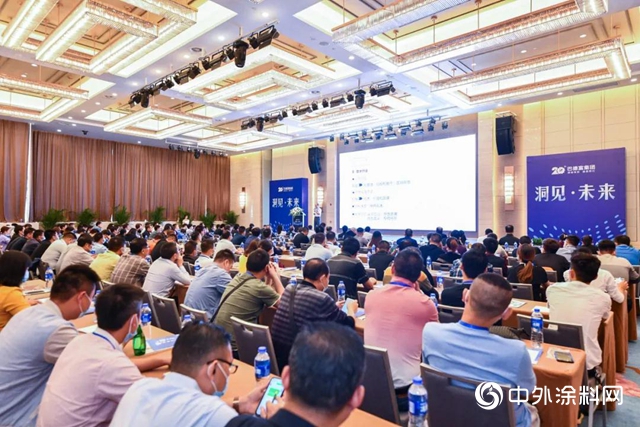 洞見•未來｜巴德富20周年感恩之旅 — 武漢會(hui) 議