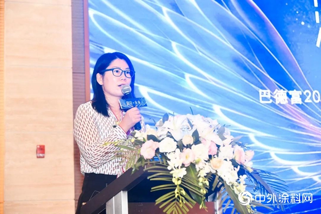 洞見•未來｜巴德富20周年感恩之旅 — 武漢會議