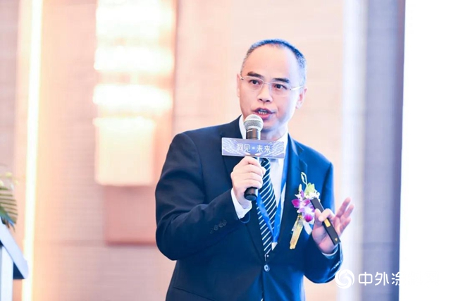洞見•未來｜巴德富20周年感恩之旅 — 武漢會議