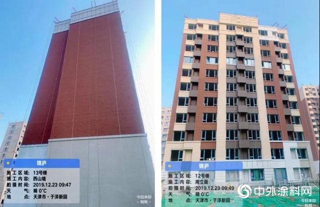 奏響生活華美樂(le) 章——天津錦廬項目施工記錄"141484"