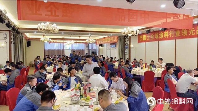華麗(li) 蛻變·盛裝啟航！麗(li) 江巴德士經銷商峰會(hui) 圓滿召開