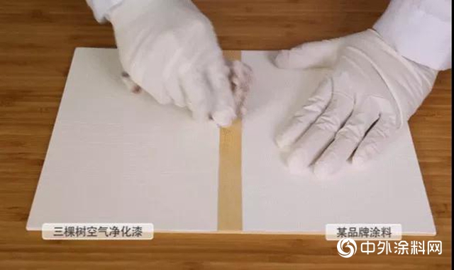 塗料黑科技｜三棵樹鮮呼吸空氣淨化漆——“刷在牆上的空氣淨化器”"
141492"