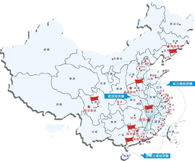 中國千萬噸級碳酸鈣製造商呼之欲出 ——廣源集團2025製造戰略規劃"
141508"