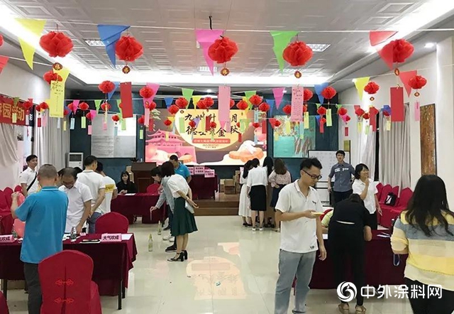 巴德士集團中秋遊園活動｜國慶中秋喜相逢，德士相聚情更濃