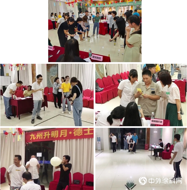 巴德士集團中秋遊園活動｜國慶中秋喜相逢，德士相聚情更濃