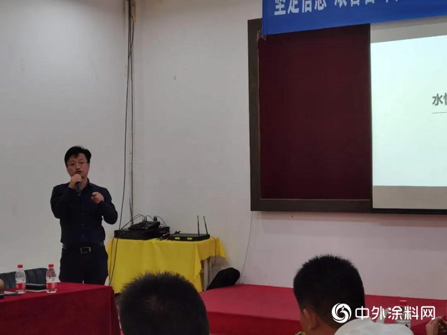 2020君子蘭集團北區合作夥伴第三季度會議"
141518"