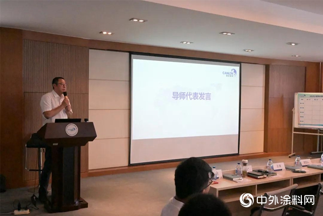 凝心蓄力 贏戰未來 凱倫股份第一期儲備幹部培養項目啟動"
141522"