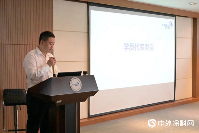 凝心蓄力 贏戰未來 凱倫股份第一期儲備幹部培養項目啟動"
141522"