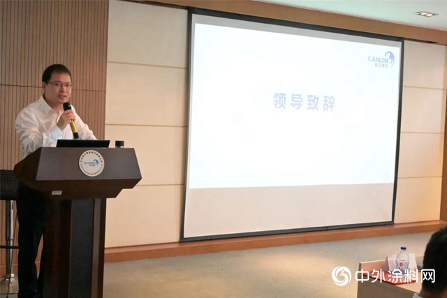 凝心蓄力 贏戰未來 凱倫股份第一期儲備幹部培養項目啟動"
141522"