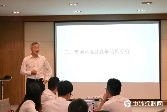 凝心蓄力 贏戰未來 凱倫(lun) 股份第一期儲(chu) 備幹部培養(yang) 項目啟動"141522"