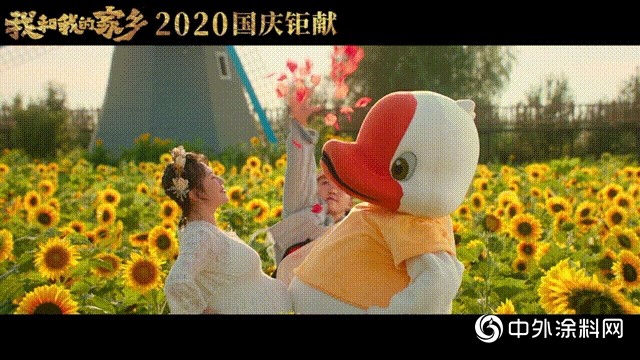 《我和我的家鄉》爆火｜笑中帶淚的裏頭是生活