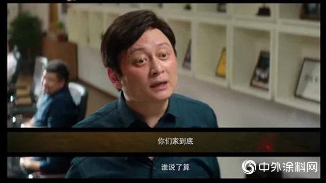 《我和我的家鄉》爆火｜笑中帶淚的裏頭是生活