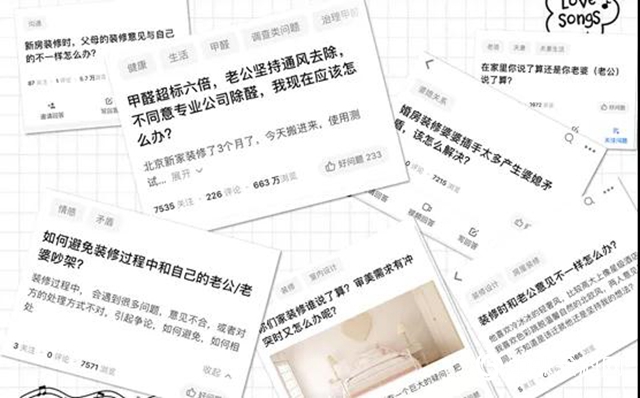 《我和我的家鄉》爆火｜笑中帶淚的裏頭是生活