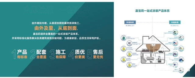 《我和我的家鄉》爆火｜笑中帶淚的裏頭是生活
