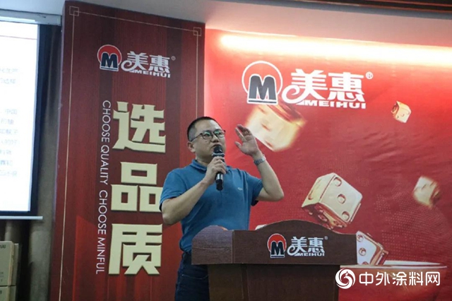 美滿雙節，把愛帶回家｜美惠中秋節是這樣過的！"
141539"