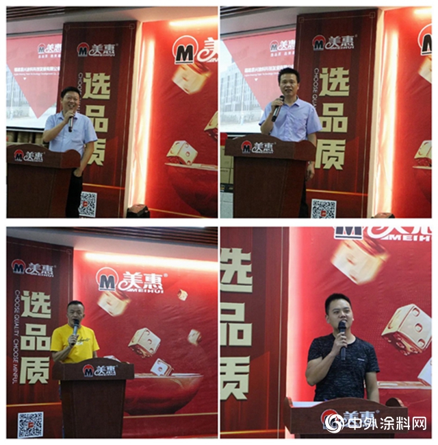 美滿雙節，把愛帶回家｜美惠中秋節是這樣過的！"
141539"