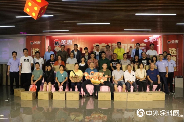 美滿雙節，把愛帶回家｜美惠中秋節是這樣過的！"
141539"