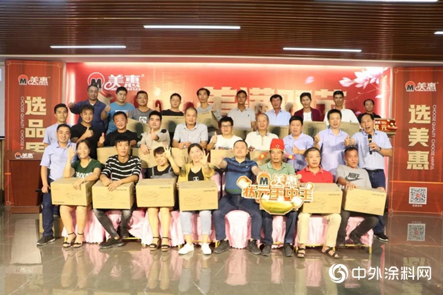 美滿雙節，把愛帶回家｜美惠中秋節是這樣過的！"
141539"