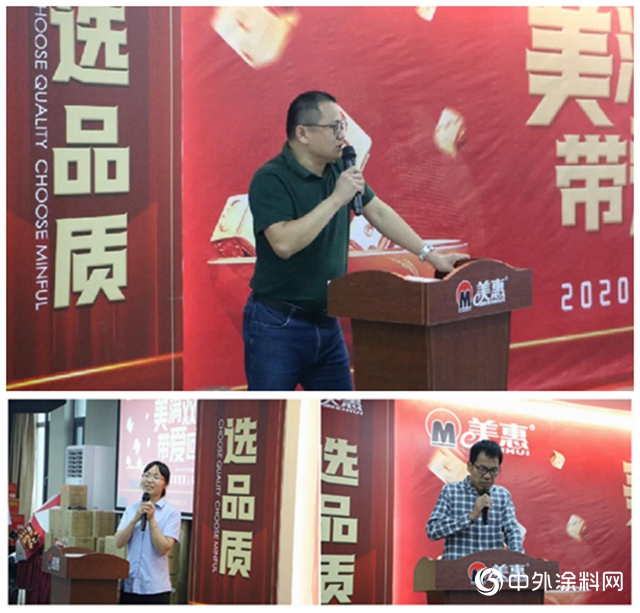 美滿雙節，把愛帶回家｜美惠中秋節是這樣過的！"
141539"