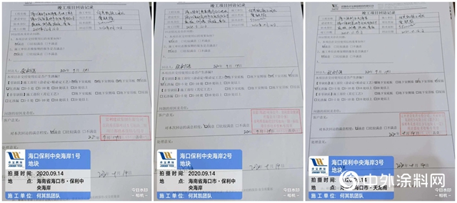守護濱海浪漫，卓寶打造三麵臨海的金禹獎金獎項目｜項目回訪