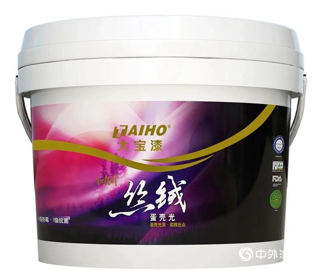 大寶漆：紅色係，熱情與(yu) 浪漫共存