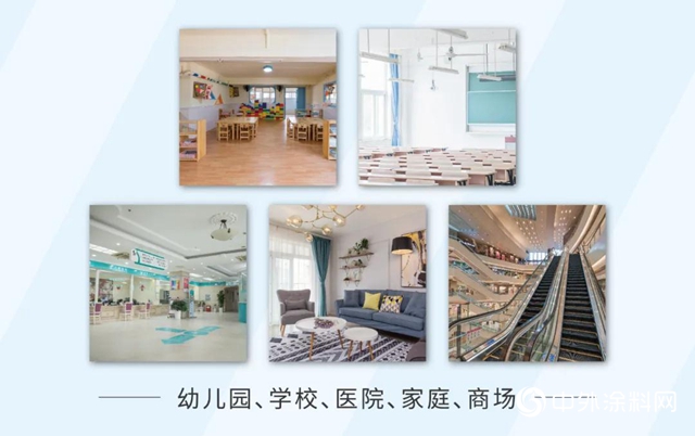 增“牆”免疫力｜亞士淨味抗菌內牆漆助你健康宅家