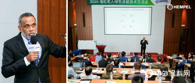 海虹老人成功舉辦風電綠色塗裝技術交流會
