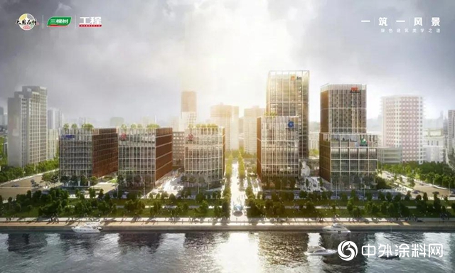 一築一風景｜三棵樹保溫係統助力上海商業(ye) 新地標——陸家嘴濱江中心建設，鑒時代見未來"141619"