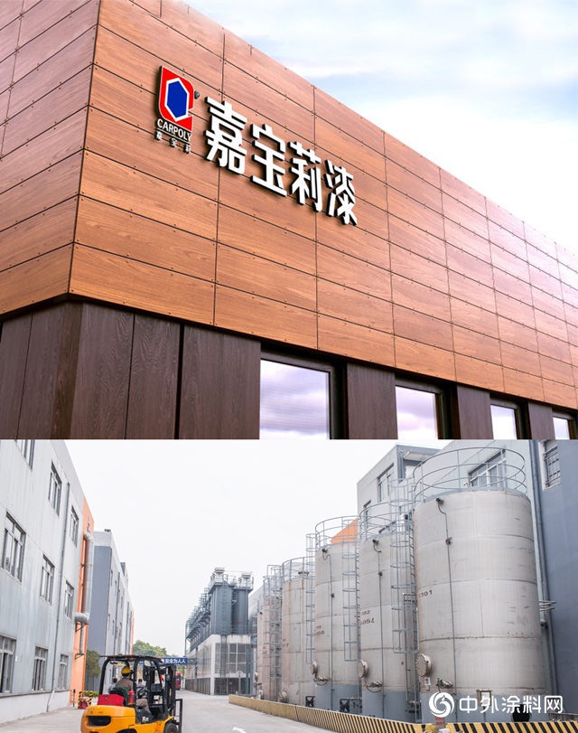 【一份心動的OFFER】趁2020年還沒過完，你是時候為自己做件大事了！