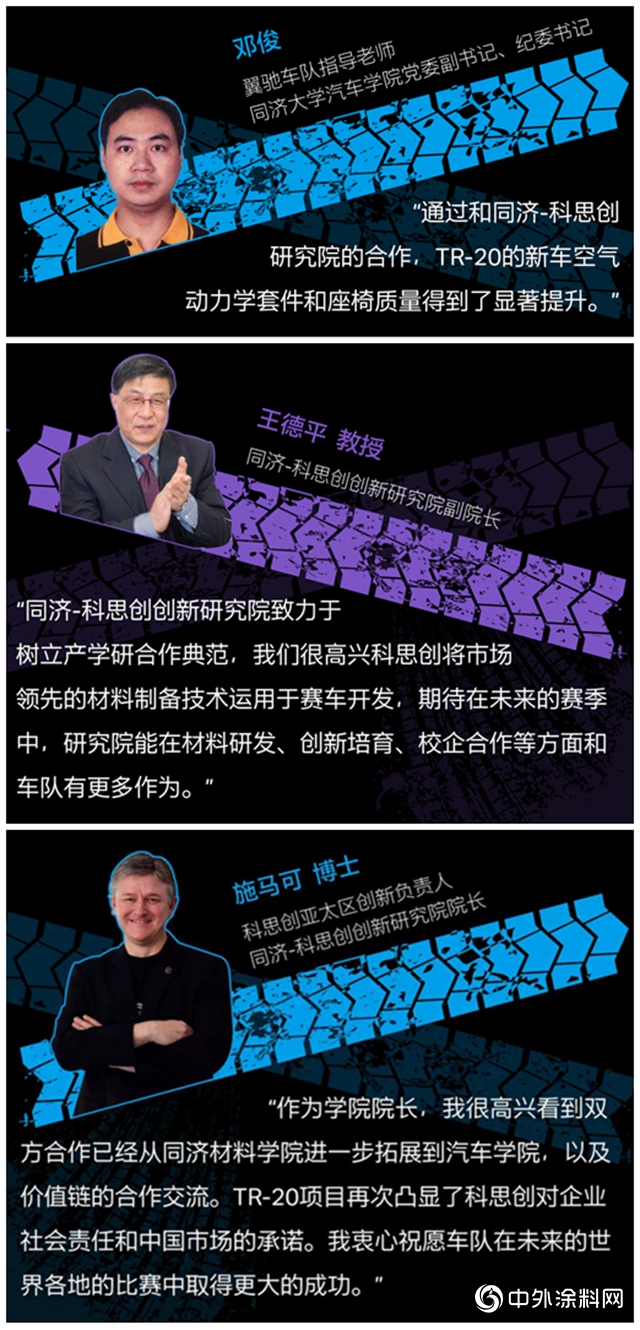 沒錯，是心跳加速的感覺了"
141635"