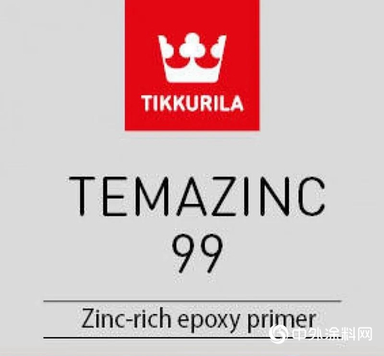 迪古裏拉工業漆-有機富鋅塗料