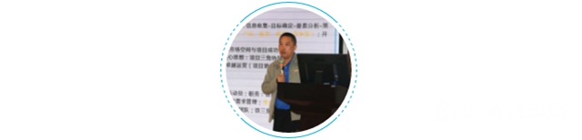 學無止境——上海展辰與福州展辰華為學習課程完美收官！"
141695"
