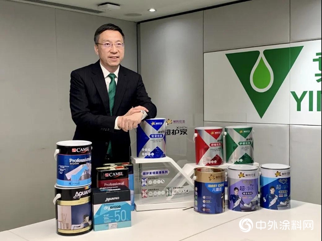 紫荊花聯席總裁馮秉光接受香港財經媒體《Capital》訪問"
141710"