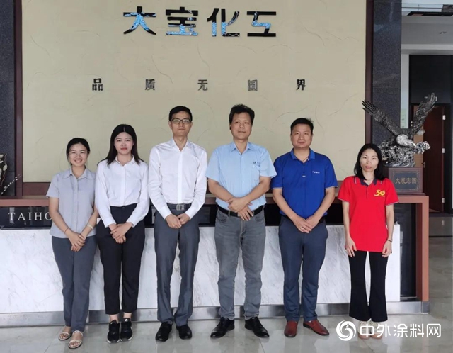 廣塗協科技服務中心“送服務進企業服務活動”走進東莞"
141740"