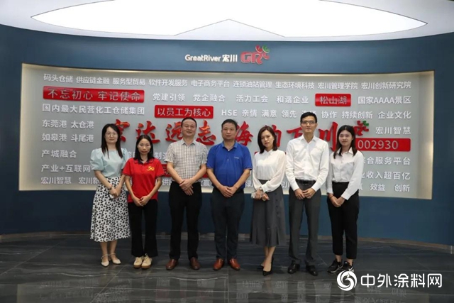 廣塗協科技服務中心“送服務進企業服務活動”走進東莞"
141740"