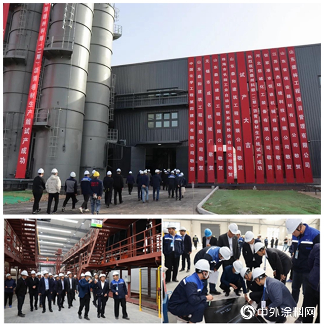 助力百億戰略目標，德州科順二期項目試產成功