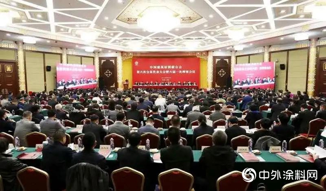 王兵董事長當選中國建築材料聯合會(hui) 副會(hui) 長"141813"