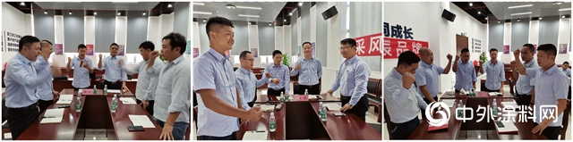 展辰：加強團隊人才儲備，提升產品培訓技能