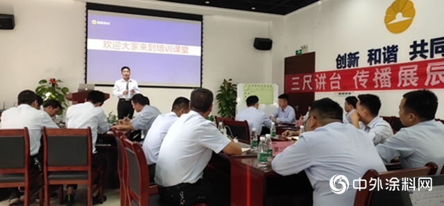 展辰：加強團隊人才儲備，提升產品培訓技能
