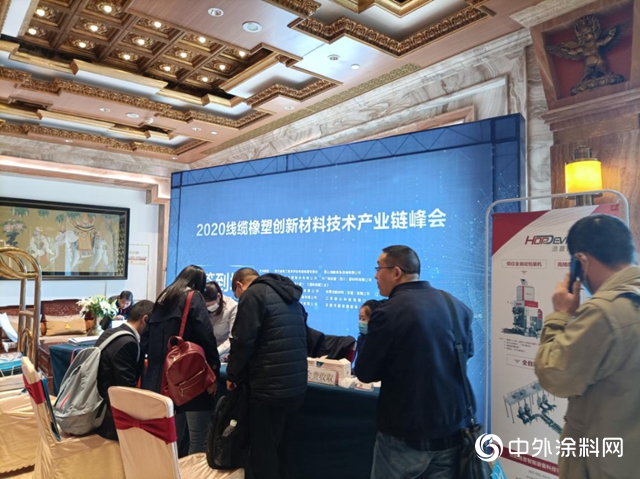 廣源集團無機非金屬粉體助力線纜行業的發展"
141865"