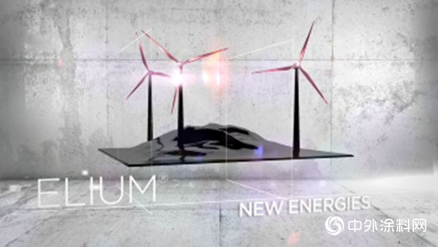 阿科瑪Elium® 液態熱塑性樹脂榮獲年度Pierre Potier獎"
141902"