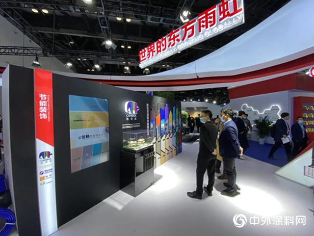 東(dong) 方雨虹亮相2020中國國際屋麵和建築防水技術展覽會(hui) 
