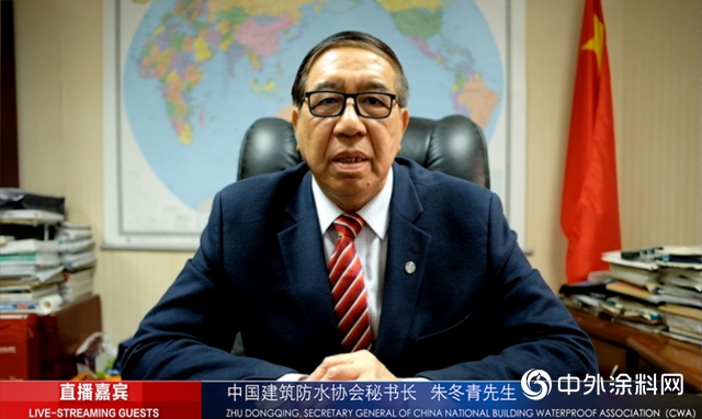東方雨虹舉辦2019年度企業社會責任報告線上發布會"
141905"