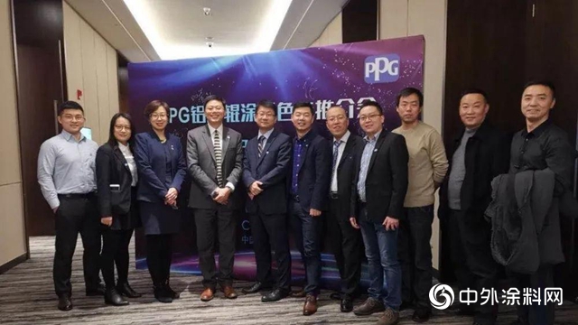 PPG變色龍“白幻金”助力上海浦東足球場·英雄聯盟全球總決賽31日“白瓷碗”首秀