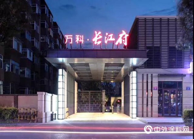 歐基得裝飾：沈陽萬科長江府項目介紹