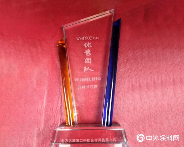 歐基得裝飾：沈陽萬(wan) 科長江府項目介紹